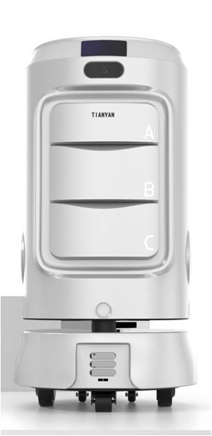 醫(yī)用物流機(jī)器人